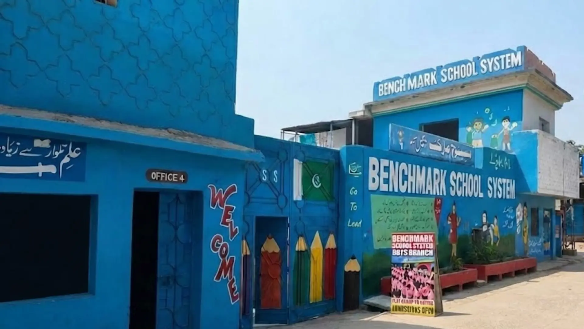 Modern School Building